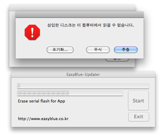 스크린샷 2011-11-18 오후 1.46.17.png